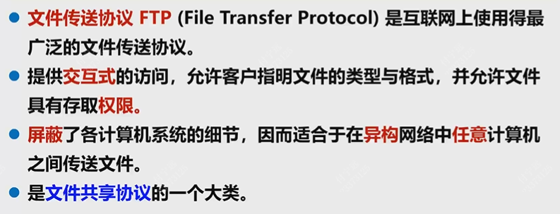 Pasted image 20251219161555.png